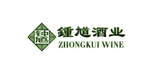 鐘馗酒業